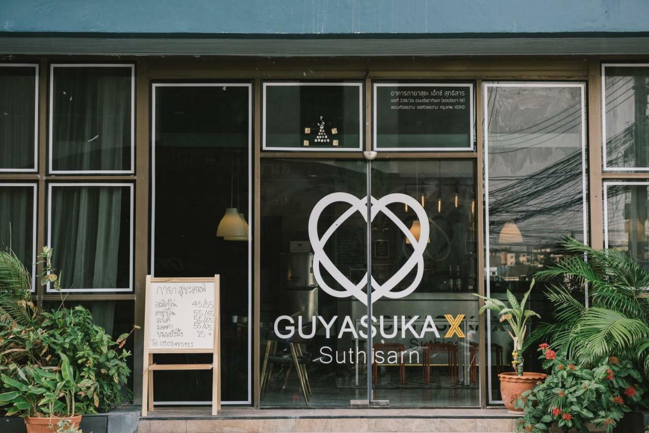 Guyasuka X Suthisarn 曼谷 外观 照片