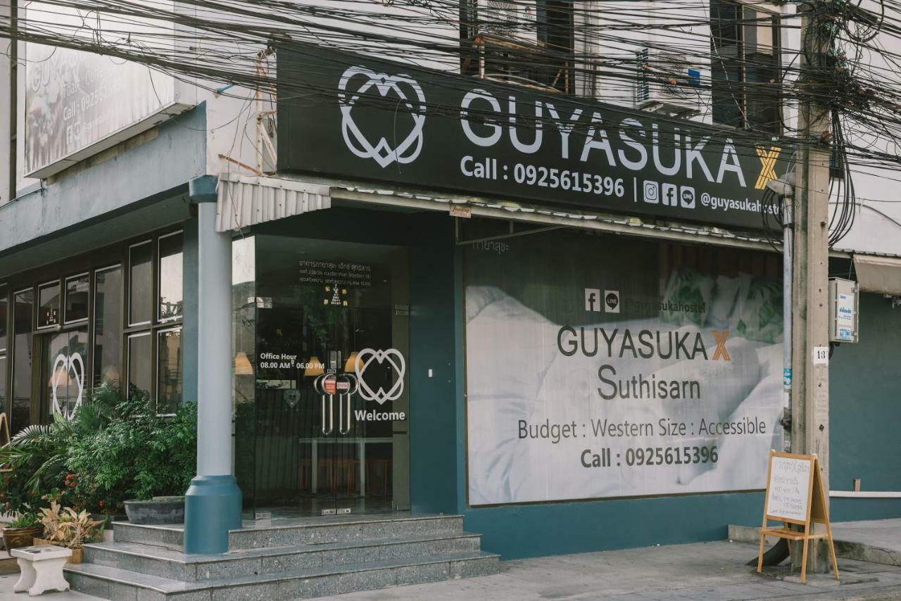 Guyasuka X Suthisarn 曼谷 外观 照片